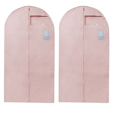 하우스플랜 유니크 아우터 옷커버, 인디핑크