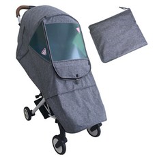 AnyGo 手推車保護套+收納袋, 灰色