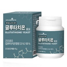 메이준뉴트리 퓨어 글루타치온 효모, 45g, 1개