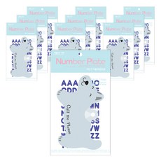 레이테크 넘버 플레이트 SC104-2, 회색 강아지, 10개