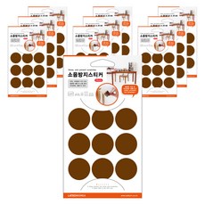 LATECH 防噪音貼紙 SP-313 棕色 直徑 30 mm 2入, 2個