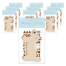 레이테크 넘버 플레이트 SC104, 베이지색 강아지, 10개
