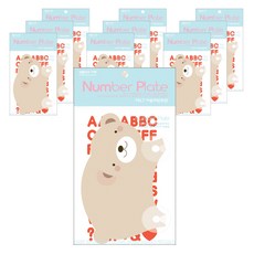 레이테크 넘버 플레이트 SC105, 곰돌이, 10개