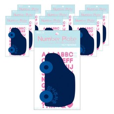 레이테크 넘버 플레이트 SC109, 남색 자동차, 10개