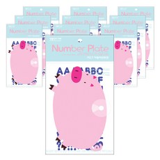레이테크 넘버 플레이트 SC106, 돼지, 10개