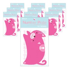 레이테크 넘버 플레이트 SC101, 고양이, 10개