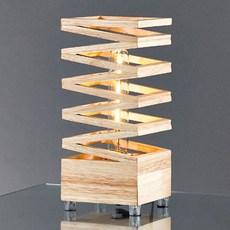 MiART 蒙塞爾丹看台, 實木色