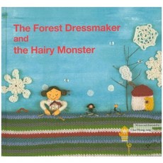 The Forest Dressmaker and the Hairy Monster, 創批