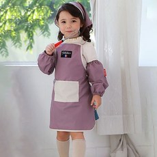 TABLIER 孩童圍裙袖套套組, 粉色