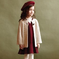 위시키즈 키즈용 원버튼 가디건