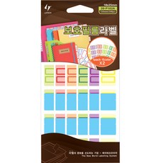 LATECH 保護膜標籤 20-P102 18*25mm, 6色混裝, 10片