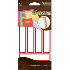 LATECH 標籤貼紙 20-G205 20*100mm, 紅色, 10片