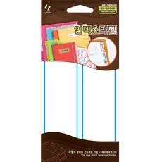 LATECH 索引標籤折扣20-G204 43 x 140毫米, B 藍色, 10片