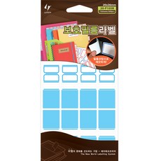 LATECH 保護膜標籤 20-P105 20*26mm, B 藍色, 10片