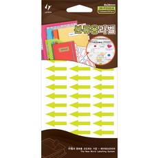 LATECH 分類用標籤貼紙 20-F532 LG 螢光淺綠, 10入