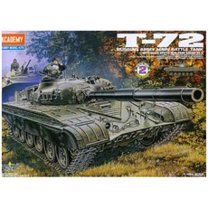 아카데미과학 1:48 T-72 러시아 탱크 프라모델 13006 ACTA994, 1개