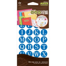 LATECH 分類用標籤貼紙 20-C401 B 字母藍色, 10個