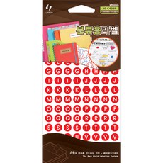 LATECH 分類用標籤貼紙 20-C403 R 字母紅色, 10個