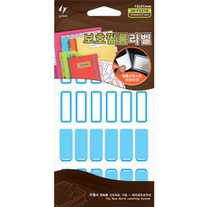 LATECH 保護膜標籤貼紙 20-P221 12 x 31 mm, B 藍色, 10入, 13張