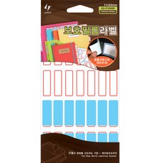 LATECH 保護膜標籤 20-P209 11*32mm, 紅色, 10片