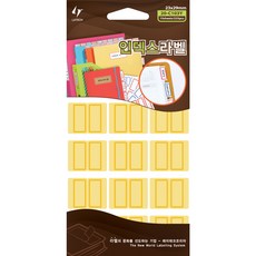 LATECH 索引標籤貼紙 20-C103 23 x 29 mm, Y 黃色, 10個