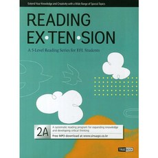 Reading Extension 2A, 좋은책신사고