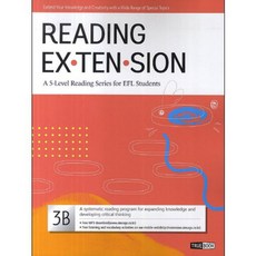 Reading Extension 3B, TRUEBOOK