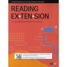 Reading Extension 3A, 좋은책신사고