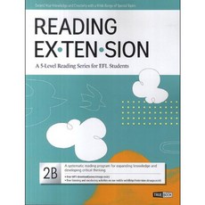 Reading Extension 2B, TRUEBOOK