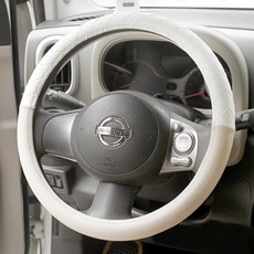 Leesscat Veneta半截式方向盤套, 奶油色