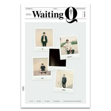 Waiting Q (뉴이스트W 화보집), 머니투데이, 플레디스 엔터테인먼트
