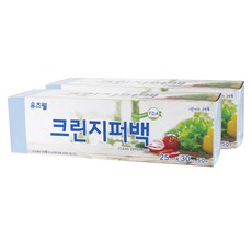 유즈웰 크린지퍼백 25 x 30 cm, 50개, 2팩