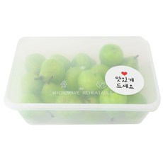 황씨네도시락 PP 1칸 내열도시락 + 화이트원형 스티커, 1세트