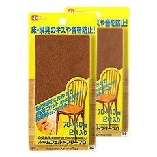 LEC防噪音防刮傷方形毛氈 2入, 2件