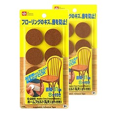 LEC防噪音防刮毛氈圓形 8入, 2件