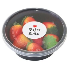 황씨네도시락 PP 블랙 원형 도시락 용기 소 + 뚜껑 + 스티커, 8개, 1세트