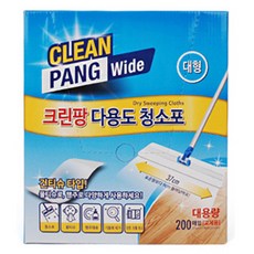 CLEAN PANG 多用途清潔布 L號 200入, 1個