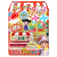 Kongsuni 小荳娃娃 迷你糖果屋玩具組, 混色
