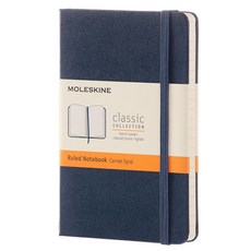몰스킨 클래식 룰드 하드커버 노트 포켓, 사파이어 블루, 1개