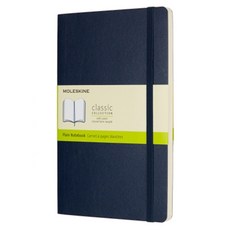 몰스킨 클래식 플레인 소프트커버 노트 엑스라지, 사파이어 블루, 1개