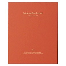 there's 票夾, 胡蘿蔔, 1個