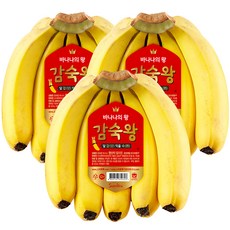 스미후루 감숙왕 바나나, 1.1kg, 3개