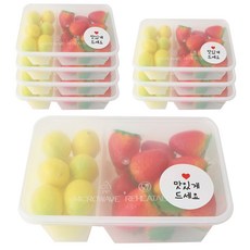 Hwangssinaedosirak 2格PP耐熱容器+蓋子+白色圓形貼紙, 1組, 8入