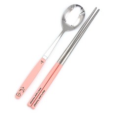 Funnicial Pick Me 彩色餐具組 表情符號, 1套, 湯匙 + 筷子(開心軟粉紅)