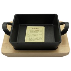 鑄造方鍋+木頭底座, 1套, 13 x 13 x 2 厘米