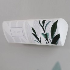 BEBE DECO 橄欖葉圖案3層編織彈力空調布套, 綠色