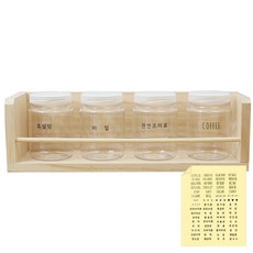 MAKA 1단선반 트라이탄 보틀 양념통 150ml 4p세트 + 네임스티커, 1세트