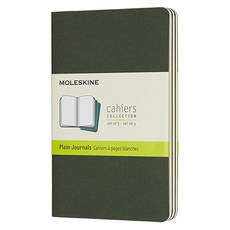 몰스킨 까히에저널 플레인 노트 포켓, 미틀 그린, 3개입