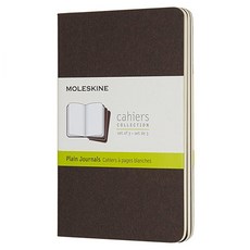 몰스킨 까히에저널 플레인 노트 포켓, 커피 브라운, 3개입