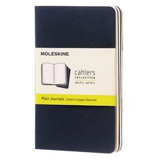 몰스킨 까히에저널 플레인 노트 포켓, 인디고 블루, 3개입